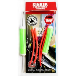 Грузило зимнее JpFishing Sinker PVC Glow 16гр (2 штуки)