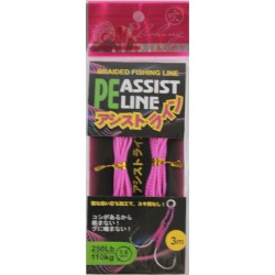 Поводковый материал PE Assist Line (3м, d=1.6мм, 110кг-250lb, розовый)