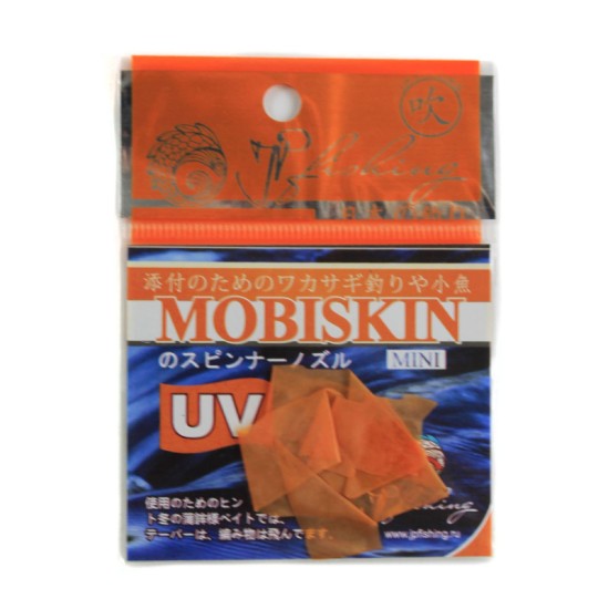Купить Мобискин Jpfishing mini UV Orange (15 см) в магазине Примспиннинг