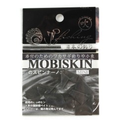 Мобискин Jpfishing mini Black (15 см)