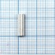 Купить Втулка обжимная JpFishing Double Aluminium Sleeve O (10шт, 0,7*1,4*12мм) в магазине Примспиннинг