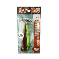 Блесна троллинговая JpFishing Salmon Trolling (7.5см, 5.6 гр, color 012)