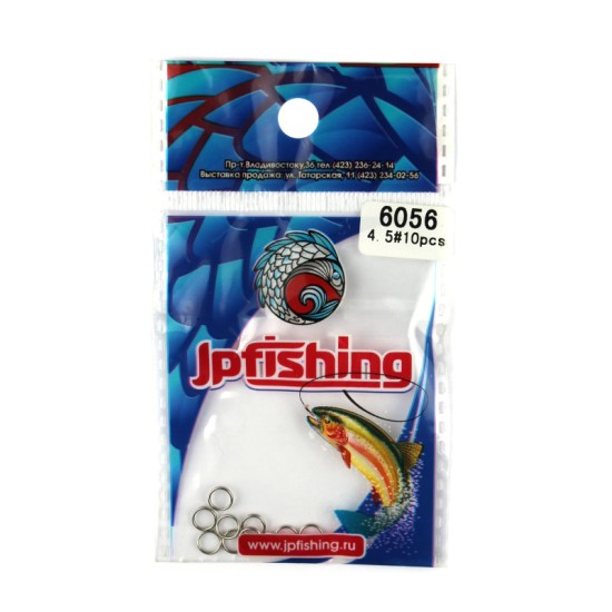 Купить Заводное кольцо №4.5 JpFishing (10шт) 6056 в магазине Примспиннинг