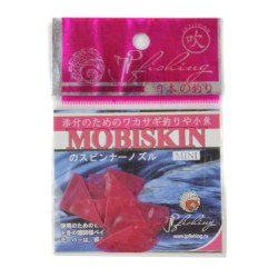 Мобискин Jpfishing mini Raspberries (15 см)