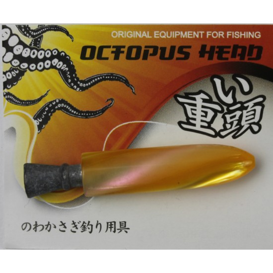 Купить Голова на октопус Octopus head (6.1гр, 4.5см, желтый) в магазине Примспиннинг