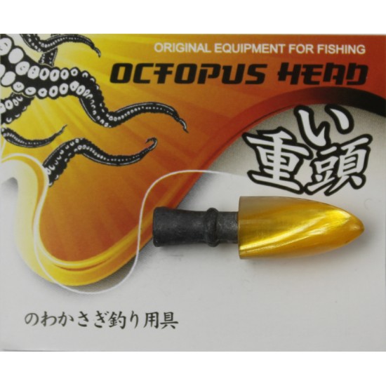 Купить Голова на октопус Octopus head (3.7гр, 3.0см, бело-желтый) в магазине Примспиннинг