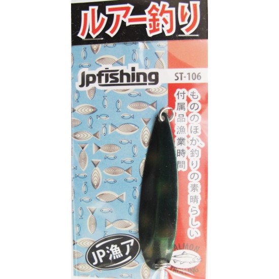 Купить Блесна-колебалка JpFishing Salmon Trolling ST-106 (7см, 4.2 гр, color 106) в магазине Примспиннинг