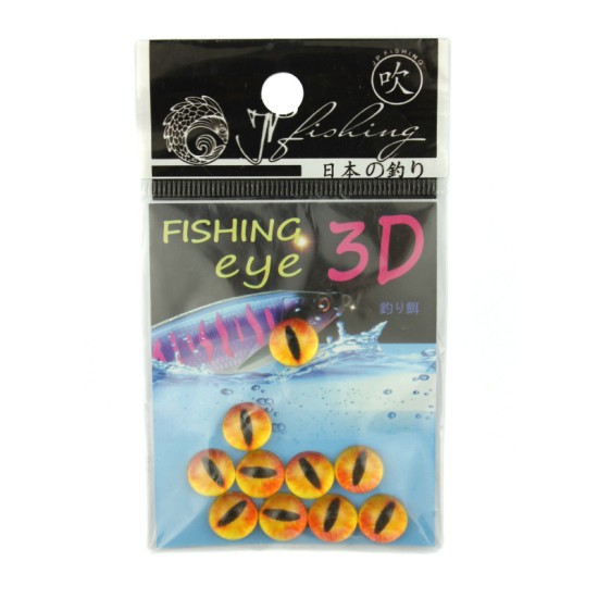 Купить Глазки JpFishing Fishing Eye 3D (10мм, 10шт, color 005) в магазине Примспиннинг