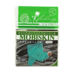 Мобискин Jpfishing mini Green (15 см)