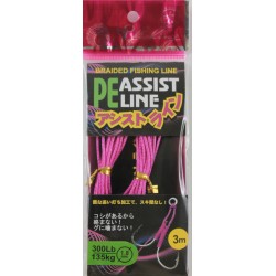 Поводковый материал PE Assist Line (3м, d=1.8мм, 135кг-300lb, розовый)