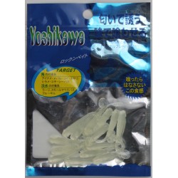 Виброхвост Yoshikawa (14шт, 40см, clear/glow)