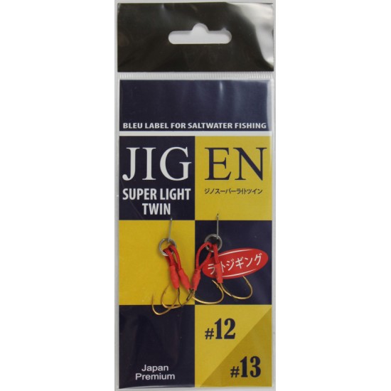 Купить Ассист-хук JpFishing Jig En Super Light Twin №12/13 (2шт, gold) в магазине Примспиннинг