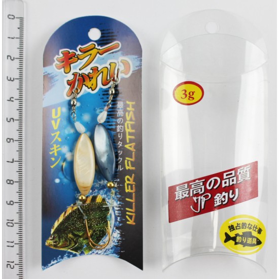 Купить Булер JpFishing Killer Flatfish Shell (3гр, 2шт, цвет ассорти) в магазине Примспиннинг