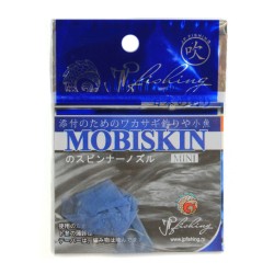 Мобискин Jpfishing mini Blue (15 см)