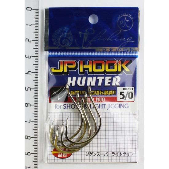 Купить Крючок JPHOOK Hunter 8213 №5/0 (5шт) в магазине Примспиннинг