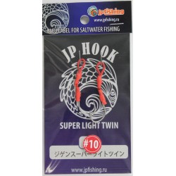 Ассист-хук JP HOOK Single Hook №10 (2шт, silver)