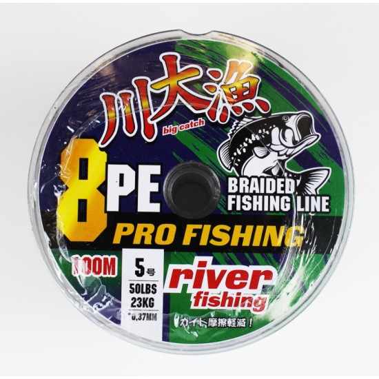 Купить Плетеный шнур Pro Fishing №5.0 (0,37мм, 100м, 50Lb, 23кг, gray) в магазине Примспиннинг