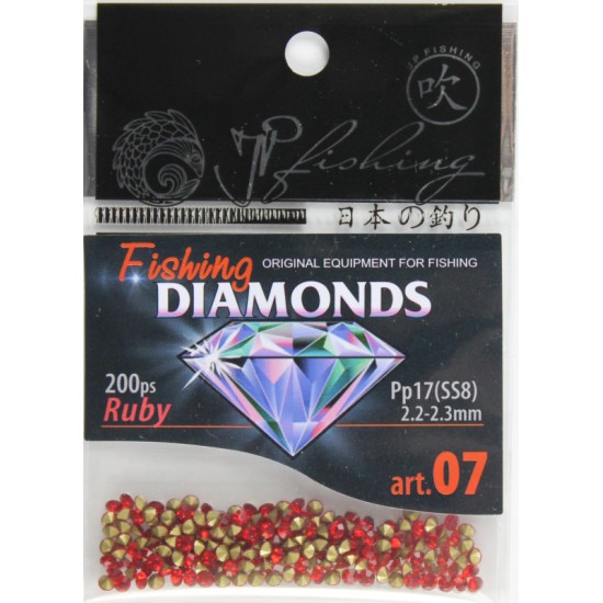 Купить Стразы Fishing Diamonds (Ruby, Pp17/SS8, 2.3-2.4 mm, 200 шт) в магазине Примспиннинг