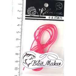 Материал для вязания приманки BaitMaker Cord (1м, шнур, розовый UV)