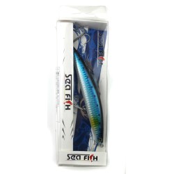 Воблер Sea Fish Specialist Master Edition SW 140SU (140мм, 32гр, suspender, col.B03)