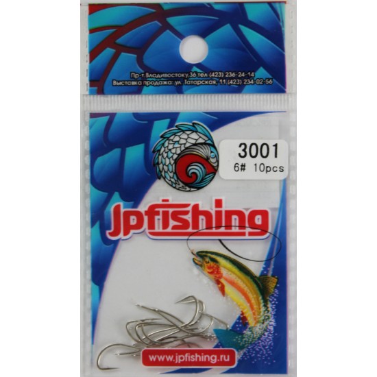 Купить Крючок №11 Jpfishing (10шт, зазубрина, белый, лопатка) в магазине Примспиннинг