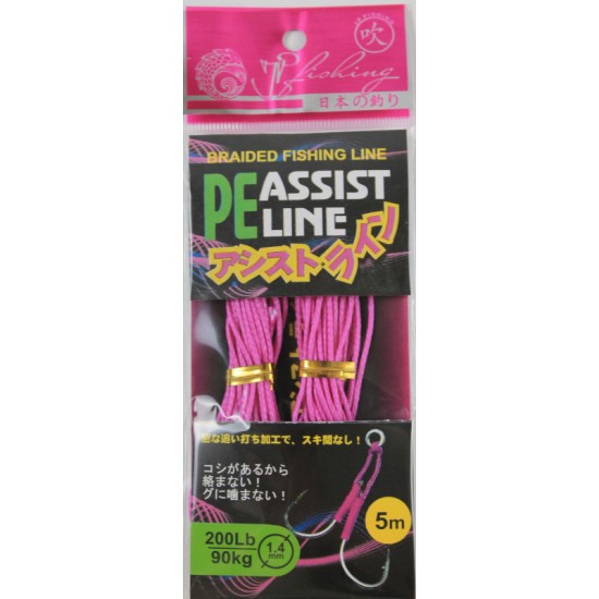 Купить Поводковый материал PE Assist Line (5м, d=1.4мм, 90кг-200lb, розовый) в магазине Примспиннинг