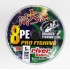 Плетеный шнур Pro Fishing №5.0 (0,37мм, 100м, 50Lb, 23кг, gray)