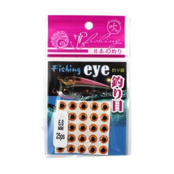 Глазки для пилькера (6,0мм, 25 шт, Orange/Glow)