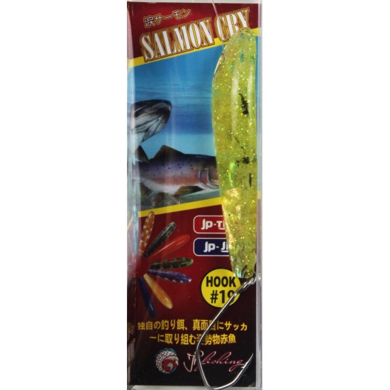 Купить Блесна Jp-Troll Salmon CRY №1 (7-8см, леска 0.4мм-0.8м, color 001) в магазине Примспиннинг
