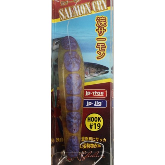 Купить Блесна Jp-Troll Salmon CRY №30 (7-8см, леска 0.4мм-0.8м, color 030) в магазине Примспиннинг