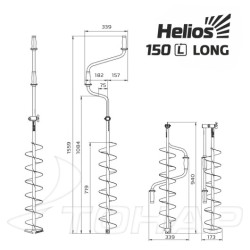 Ледобур Helios 150 Long (150мм, левое вращение, шнек 71см)