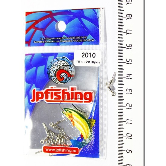 Купить Вертлюг №10*12 JpFishing (двойной, 10шт) 2010 в магазине Примспиннинг