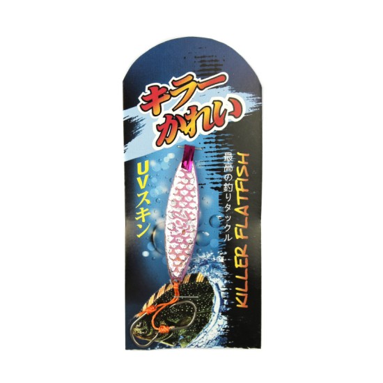 Купить Булер JpFishing Killer Flatfish (18гр, twin hook, color 004) в магазине Примспиннинг