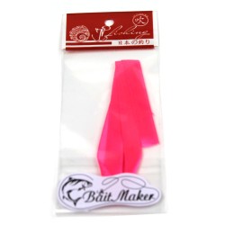 Материал для вязания бород на самодуры (лента синтетческая, 50см*10мм, розовая UV) Bait Maker