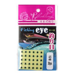 Глазки для пилькера (4,5мм, 30 шт, Glow/black)