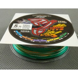 Плетеный шнур Gosen PE №5,0 (100м, 24кг, multicolor)
