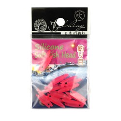 Кембрик для монтажа снастей, самодуров Silicone Soft Fish Head (23мм, 10шт, Pink UV)