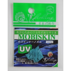 Мобискин Jpfishing mini UV Green (15 см)