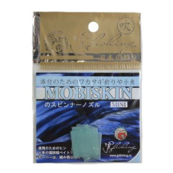 Мобискин Jpfishing mini Light Blue (15 см)