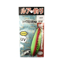 Блесна троллинговая JpFishing Salmon Trolling (7.5см, 5.6 гр, color 010)