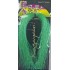 Люрикс Kagayaki H11 (200мм, зеленый, блестки)