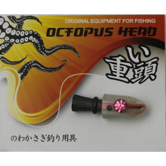 Купить Голова на октопус Octopus head (4.0гр, 2.5см, бело-розовый, камень цветной) в магазине Примспиннинг