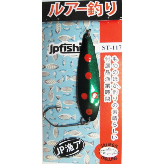 Купить Блесна-колебалка JpFishing Salmon Trolling ST-117 (7см, 4.2 гр, color 117) в магазине Примспиннинг