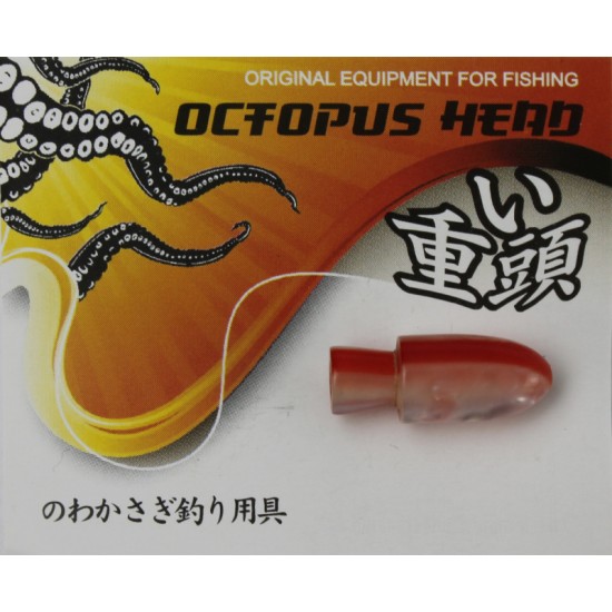 Купить Голова на октопус Octopus head (0.7гр, 2.0см, красно-белый) в магазине Примспиннинг