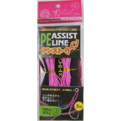 Поводковый материал PE Assist Line (5м, d=1.2мм, 82кг-180lb, розовый)