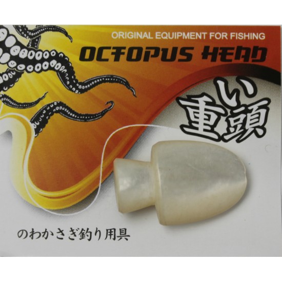 Купить Голова на октопус Octopus head (3.5гр, 2.5см, белый, плоский) в магазине Примспиннинг
