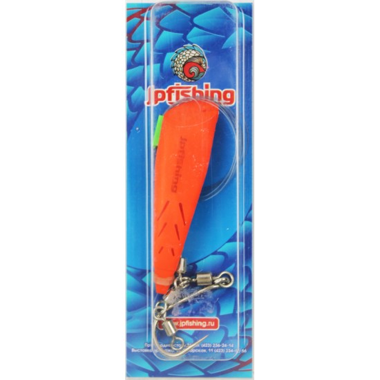 Купить Блесна-прищепка троллинговая JpFishing Super Bait (80 мм, Orange/Silver) в магазине Примспиннинг